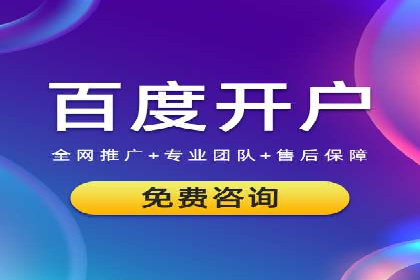信息流广告案例分析：抖音广告策略